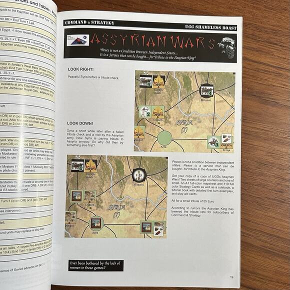 Command & Strategy Issue #3 Operation Kadesh - Picture 4 of 6